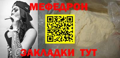 бутик Волжский
