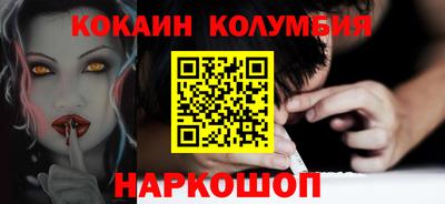 круглые Волжск