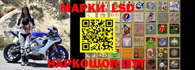 мефедрон VHQ Волгодонск