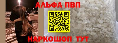 круглые Волжск