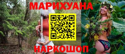 круглые Волжск