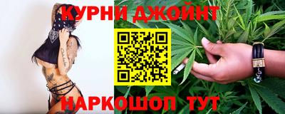 бутик Волжский