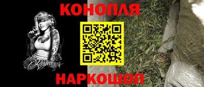 круглые Волжск