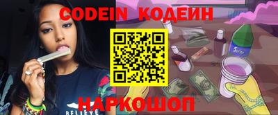круглые Волжск