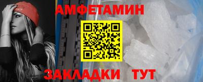 круглые Волжск