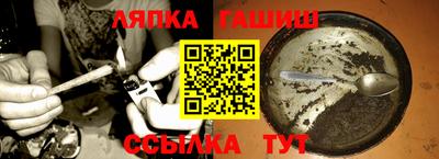 мефедрон VHQ Волгодонск