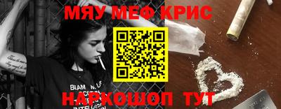 бутик Волжский