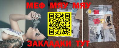 PSILOCYBIN Гагарин